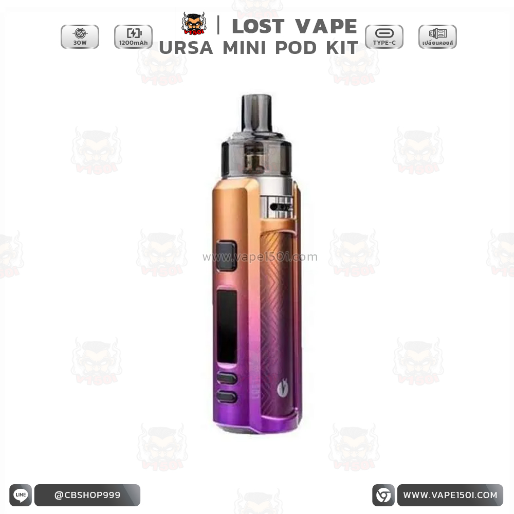Lost Vape Ursa Mini Pod Kit 7