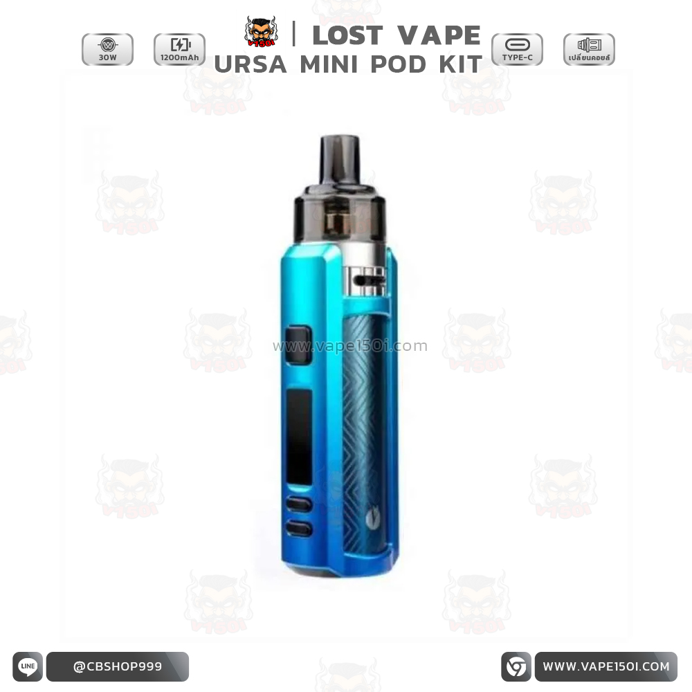 Lost Vape Ursa Mini Pod Kit 8