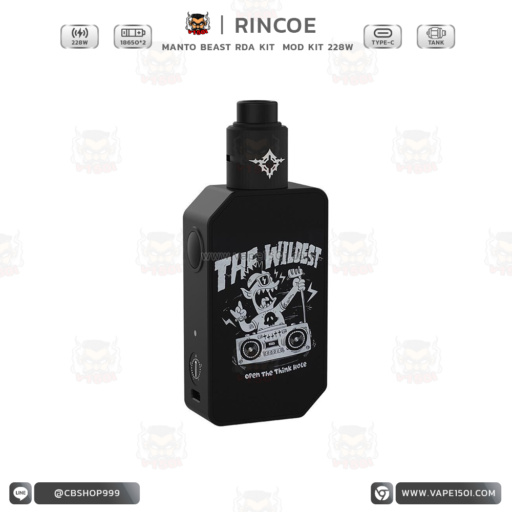 Manto Beast 228W RDA Kit 3