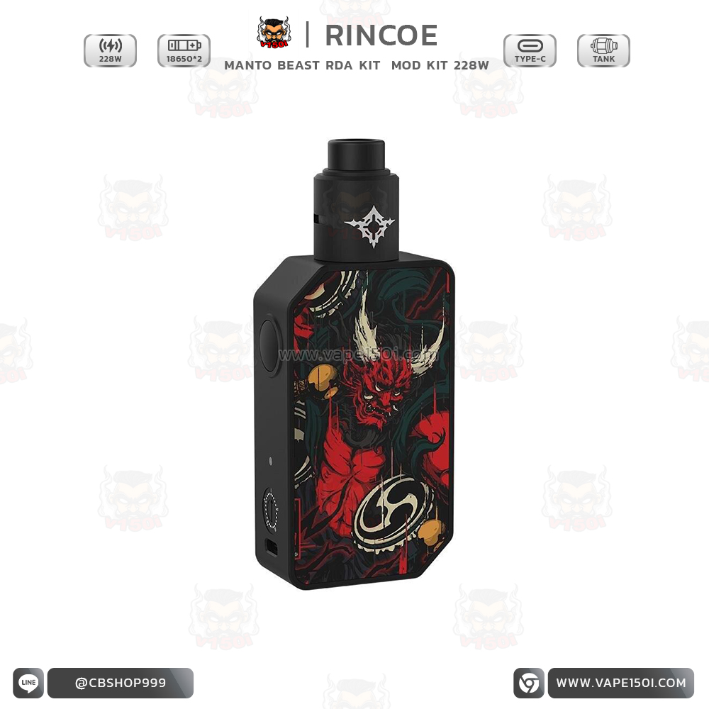 Manto Beast 228W RDA Kit 8