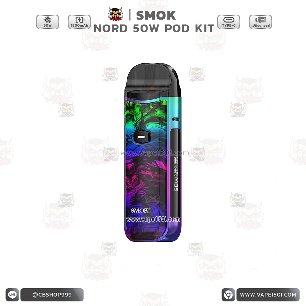 Nord 50W Pod Kit 10