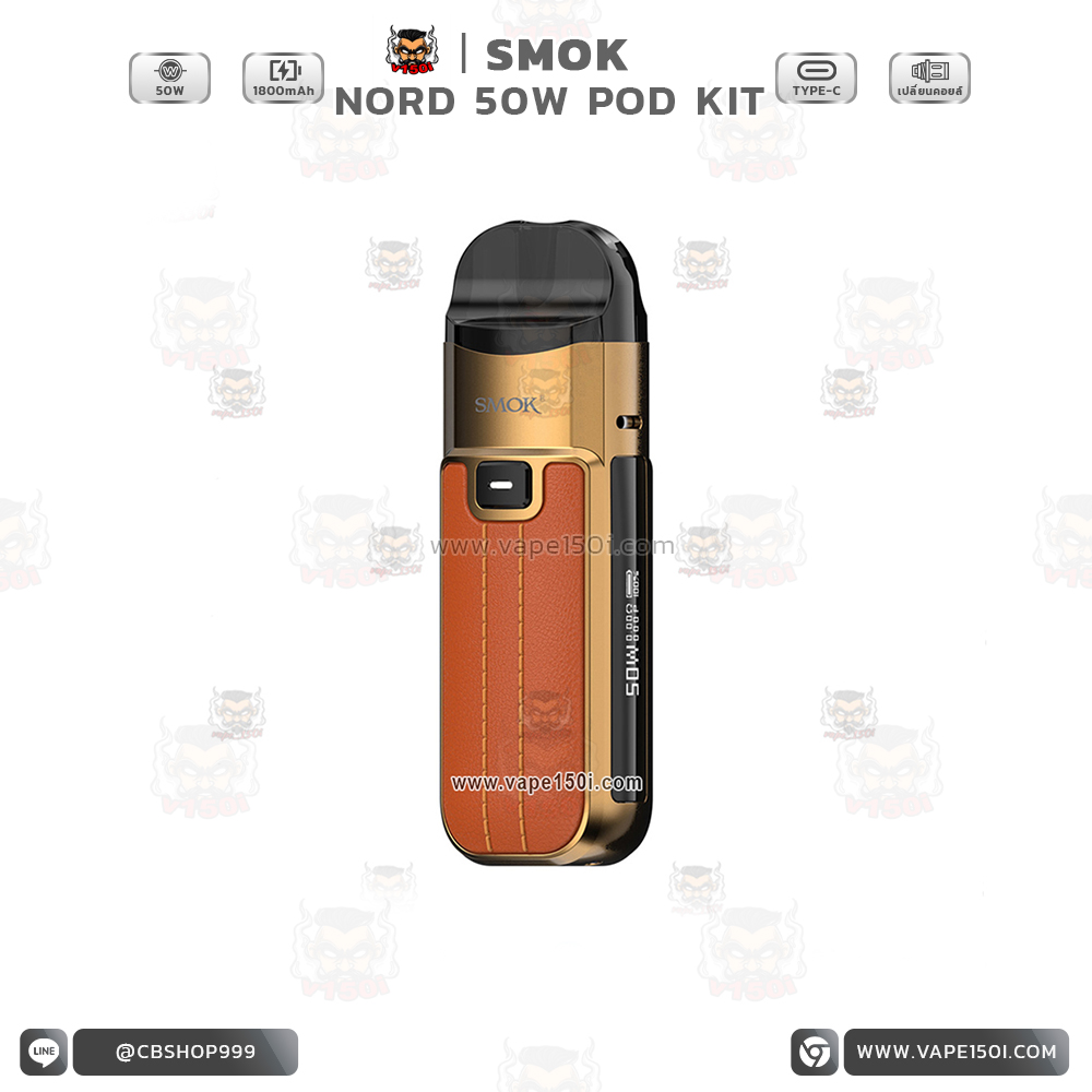 Nord 50W Pod Kit 13