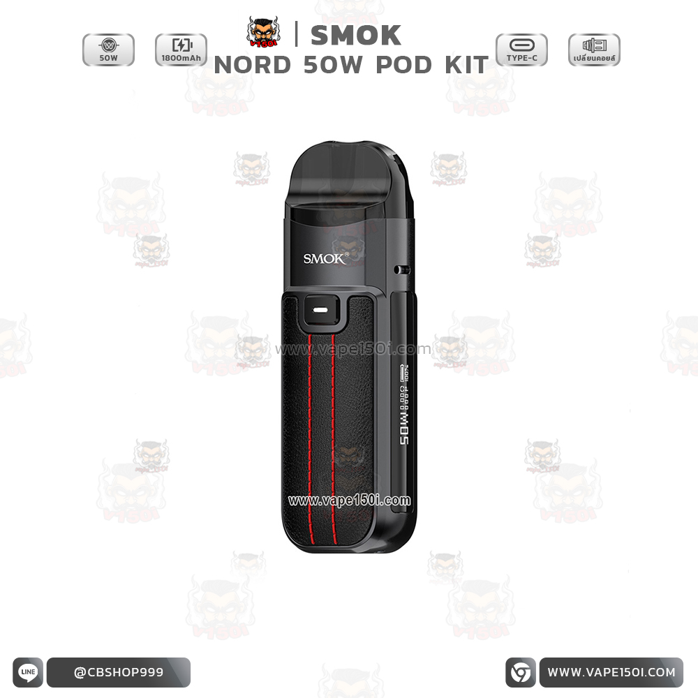 Nord 50W Pod Kit 15