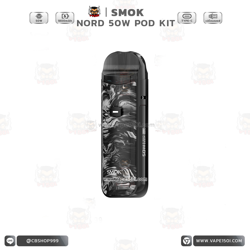 Nord 50W Pod Kit 4