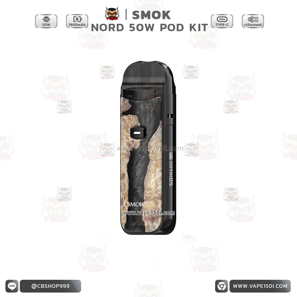 Nord 50W Pod Kit 7