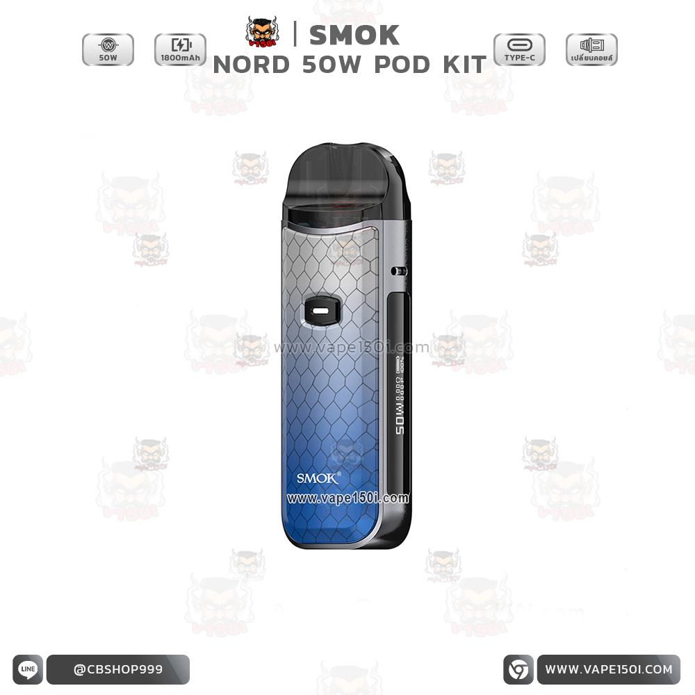 Nord 50W Pod Kit 9