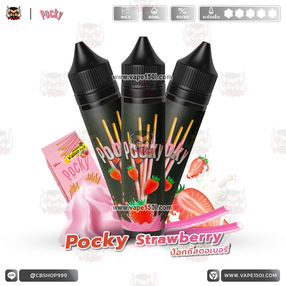 Pocky-Strawberry-60ml-Nic3-VAPE150I_0