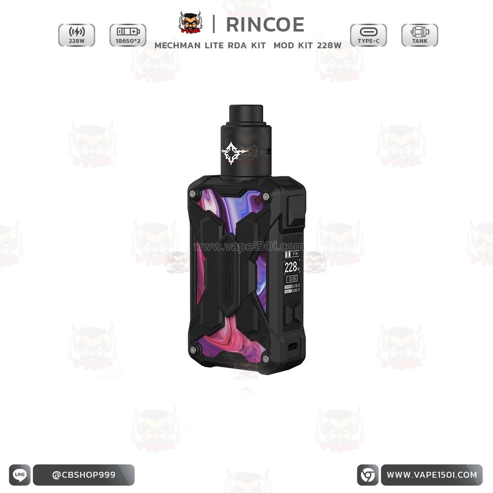 Rincoe Mechman Lite 228W5