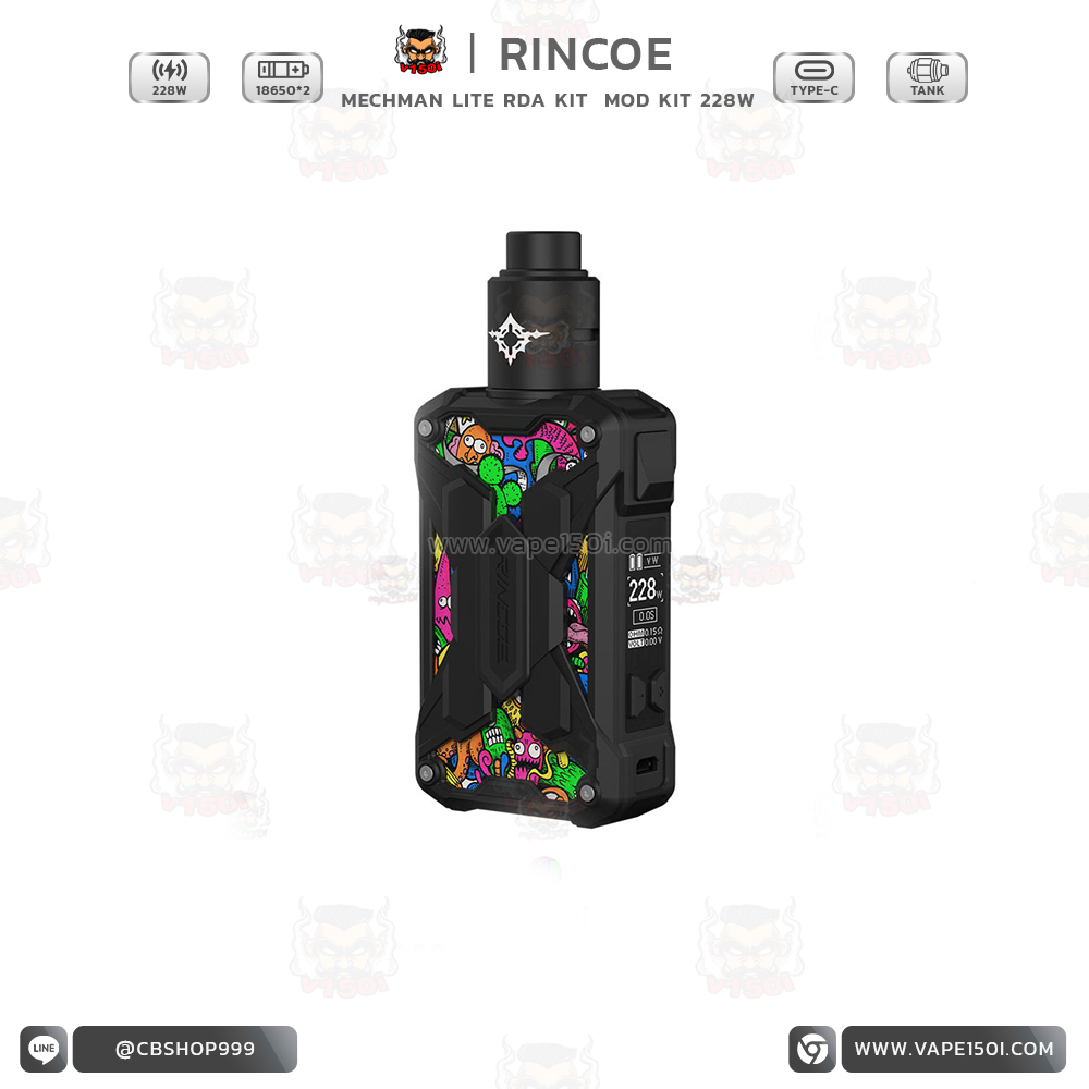 Rincoe Mechman Lite 228W8