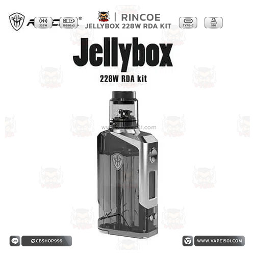 Rincoe_Jellybox_228W_RDA_Kit_ใหม่