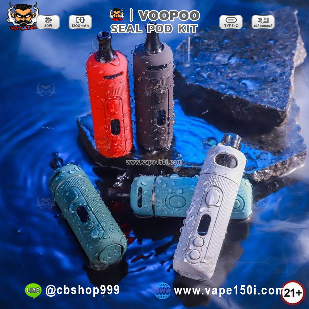 SEAL Pod Kit 1200mAh 11