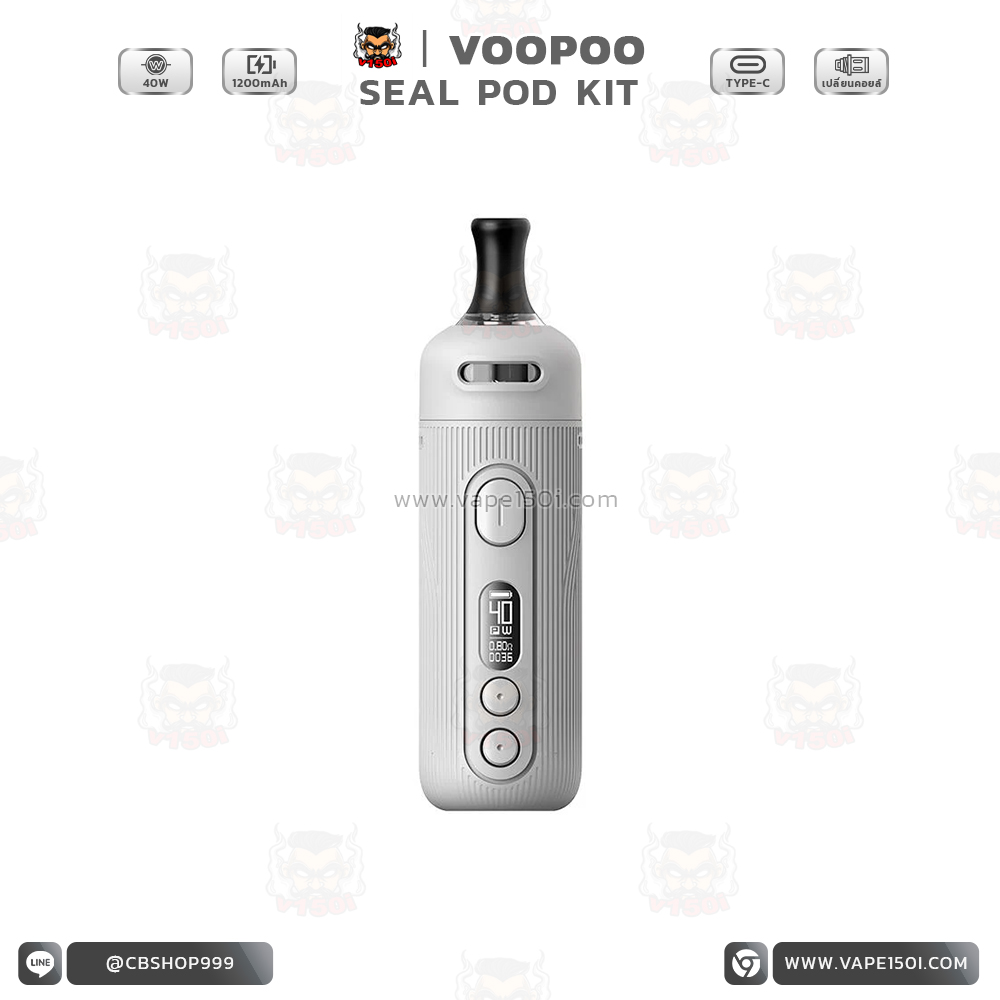 SEAL Pod Kit 1200mAh 4
