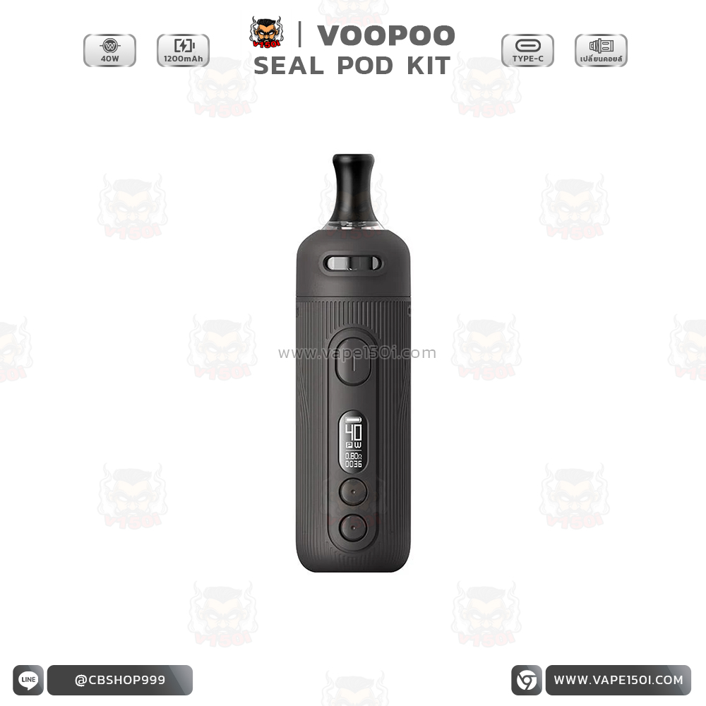 SEAL Pod Kit 1200mAh 5