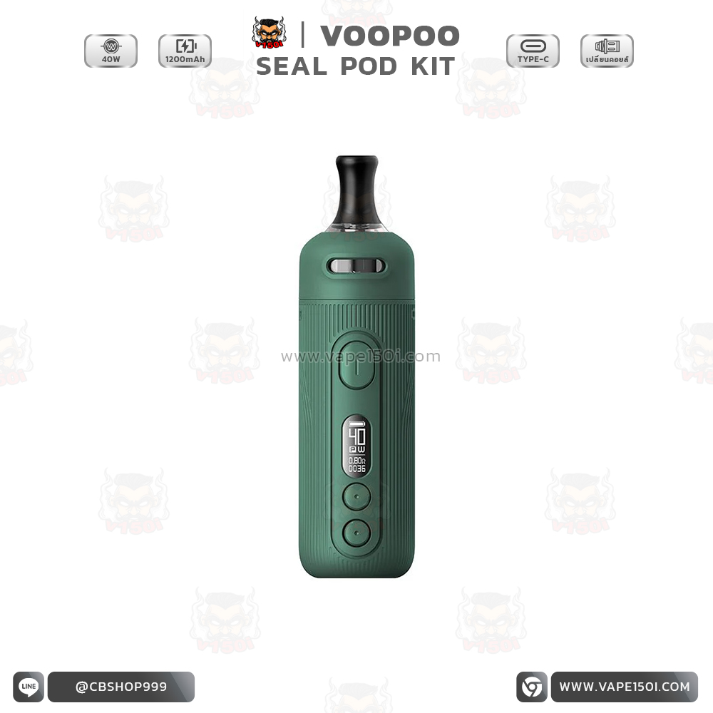 SEAL Pod Kit 1200mAh 6