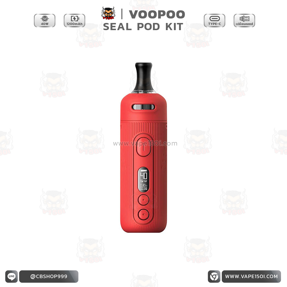 SEAL Pod Kit 1200mAh 7