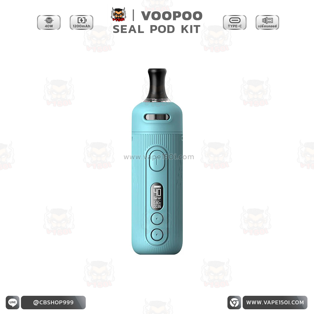 SEAL Pod Kit 1200mAh 8