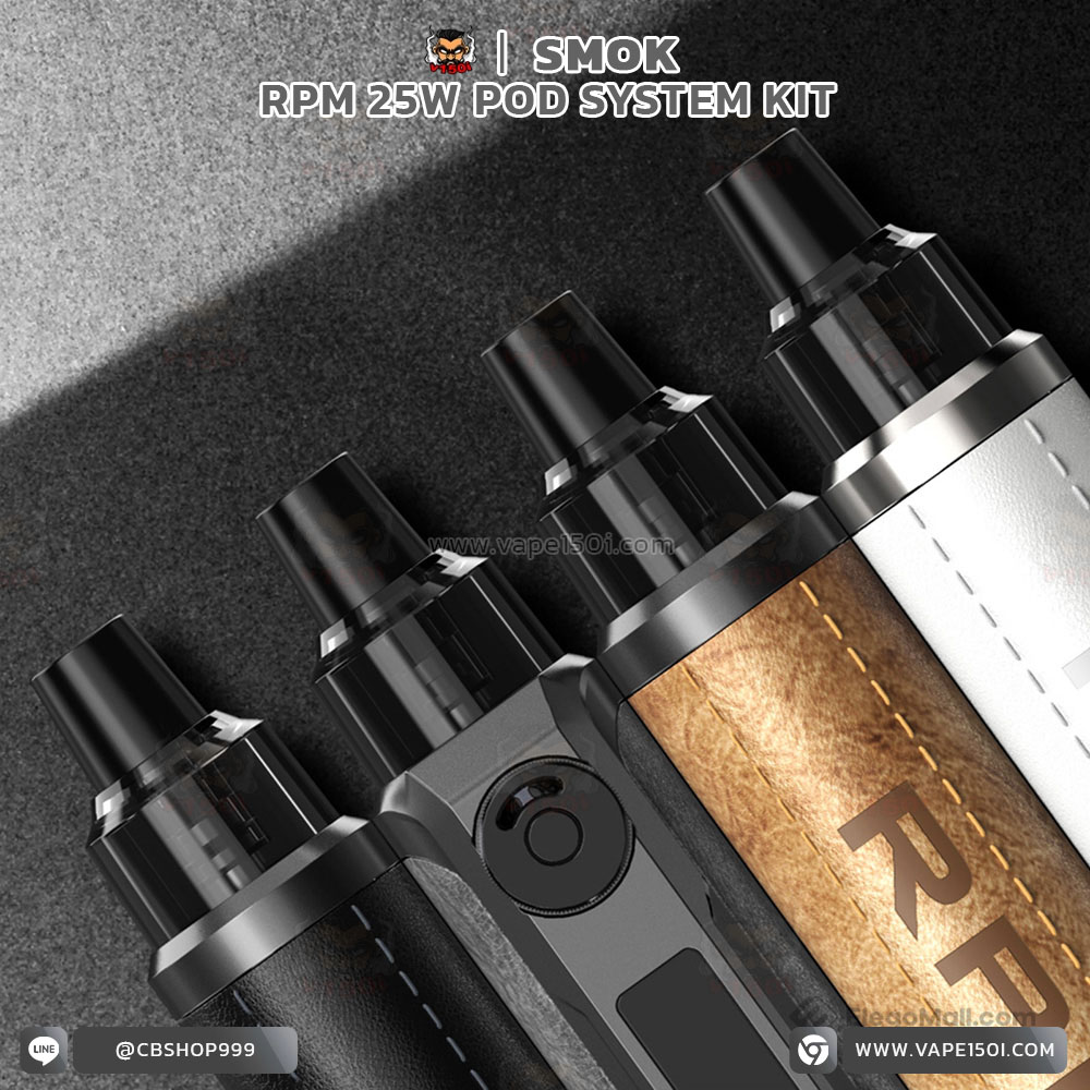 SMOK-RPM25-Pod-Kit-1