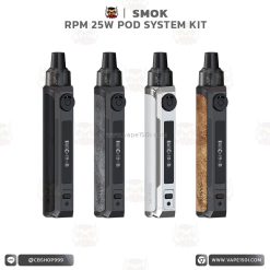 SMOK RPM 25W Pod System Kit 900mAh [แท้]