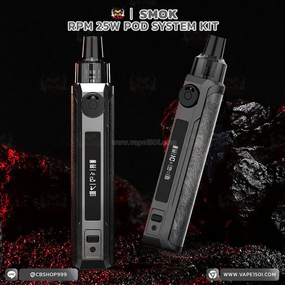 SMOK-RPM25-Pod-Kit-2