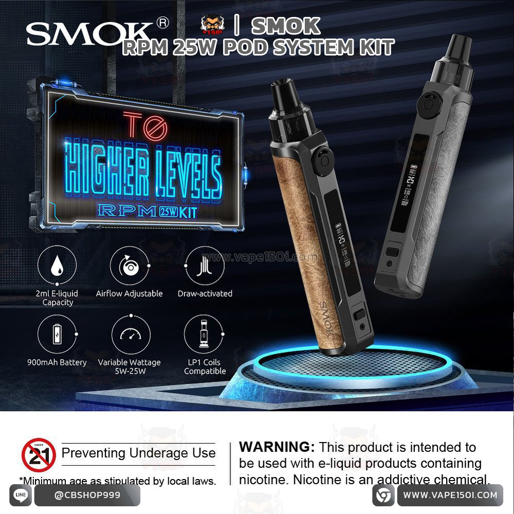 SMOK-RPM25-Pod-Kit-3