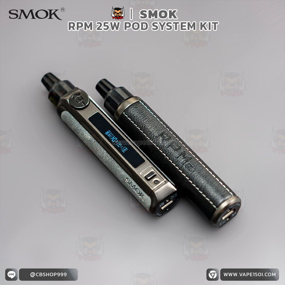 SMOK-RPM25-Pod-Kit-4
