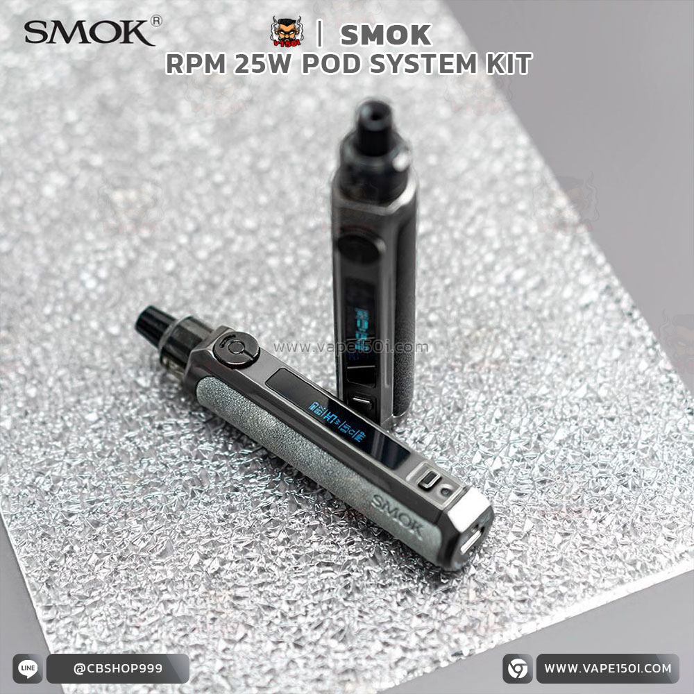 SMOK-RPM25-Pod-Kit-5