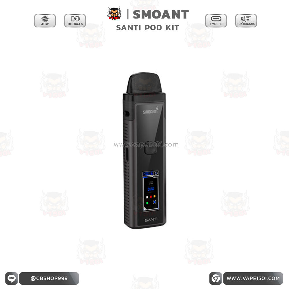 Santi 40w Pod Kit 3
