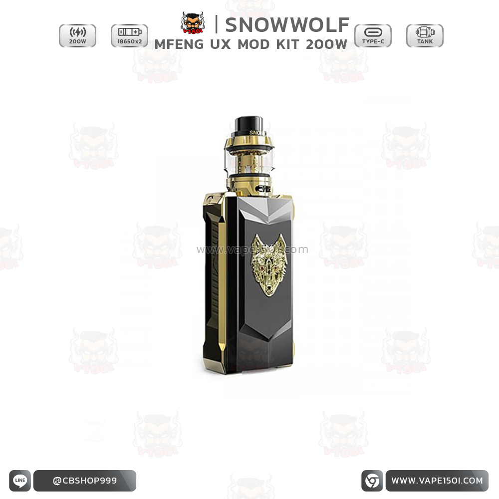 Snowwolf Mfeng UX kit 225w7