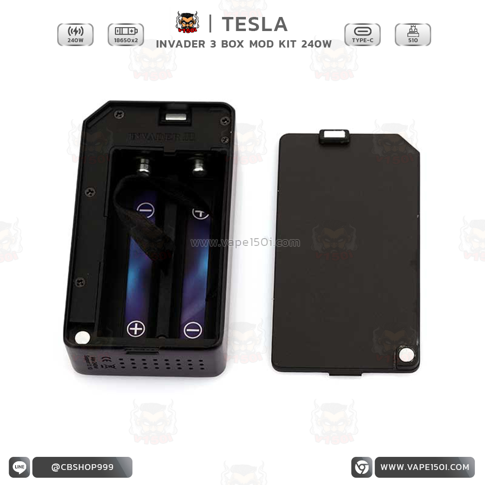 Tesla Invader 35