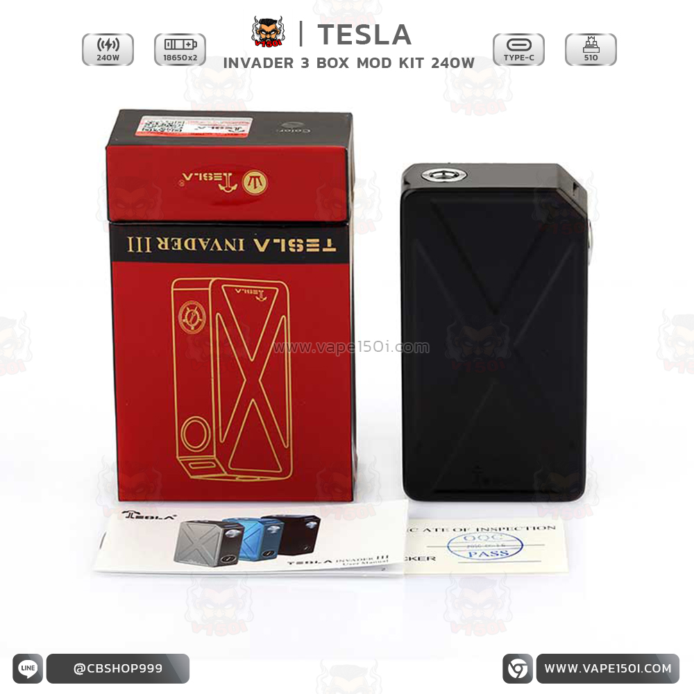 Tesla Invader 37
