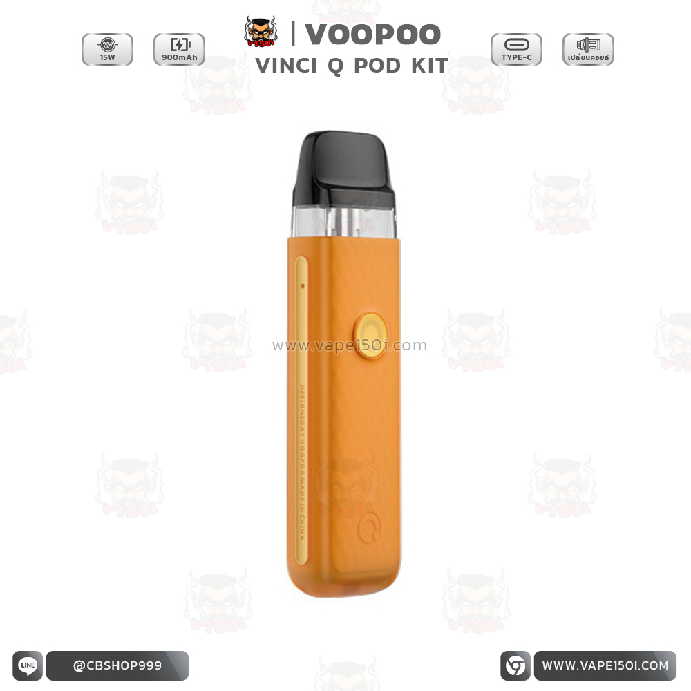 VINCI Q Pod Kit 5