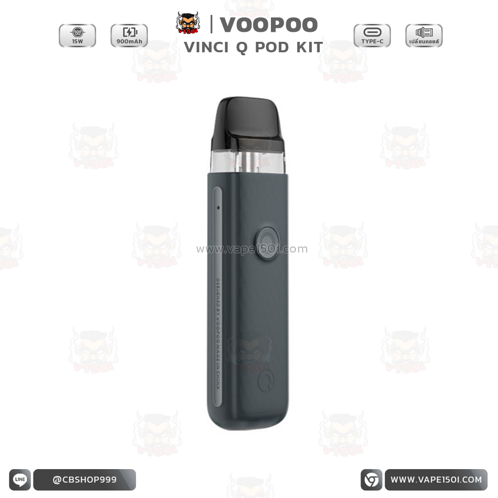 VINCI Q Pod Kit 6
