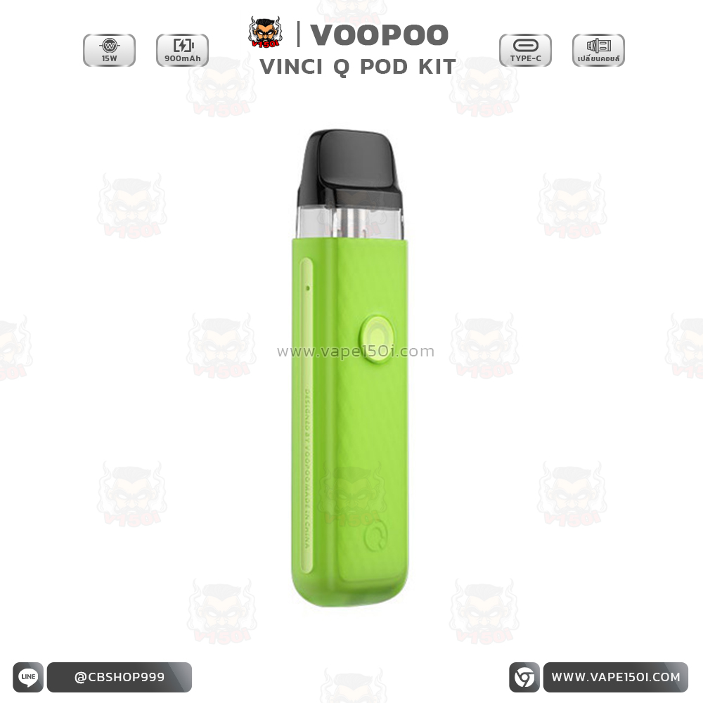 VINCI Q Pod Kit 7
