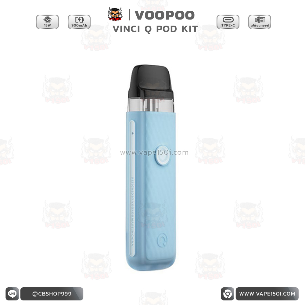 VINCI Q Pod Kit 8