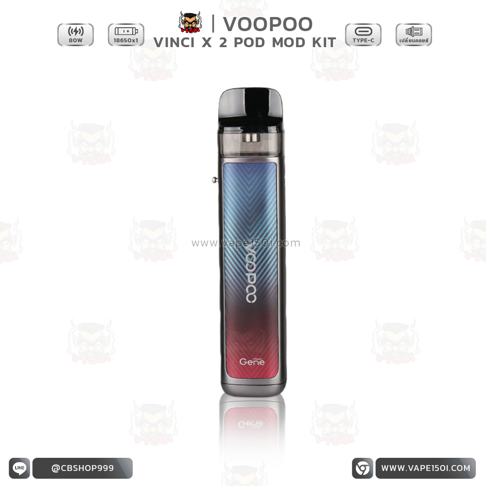 VINCI X 2 Pod Mod Kit 2