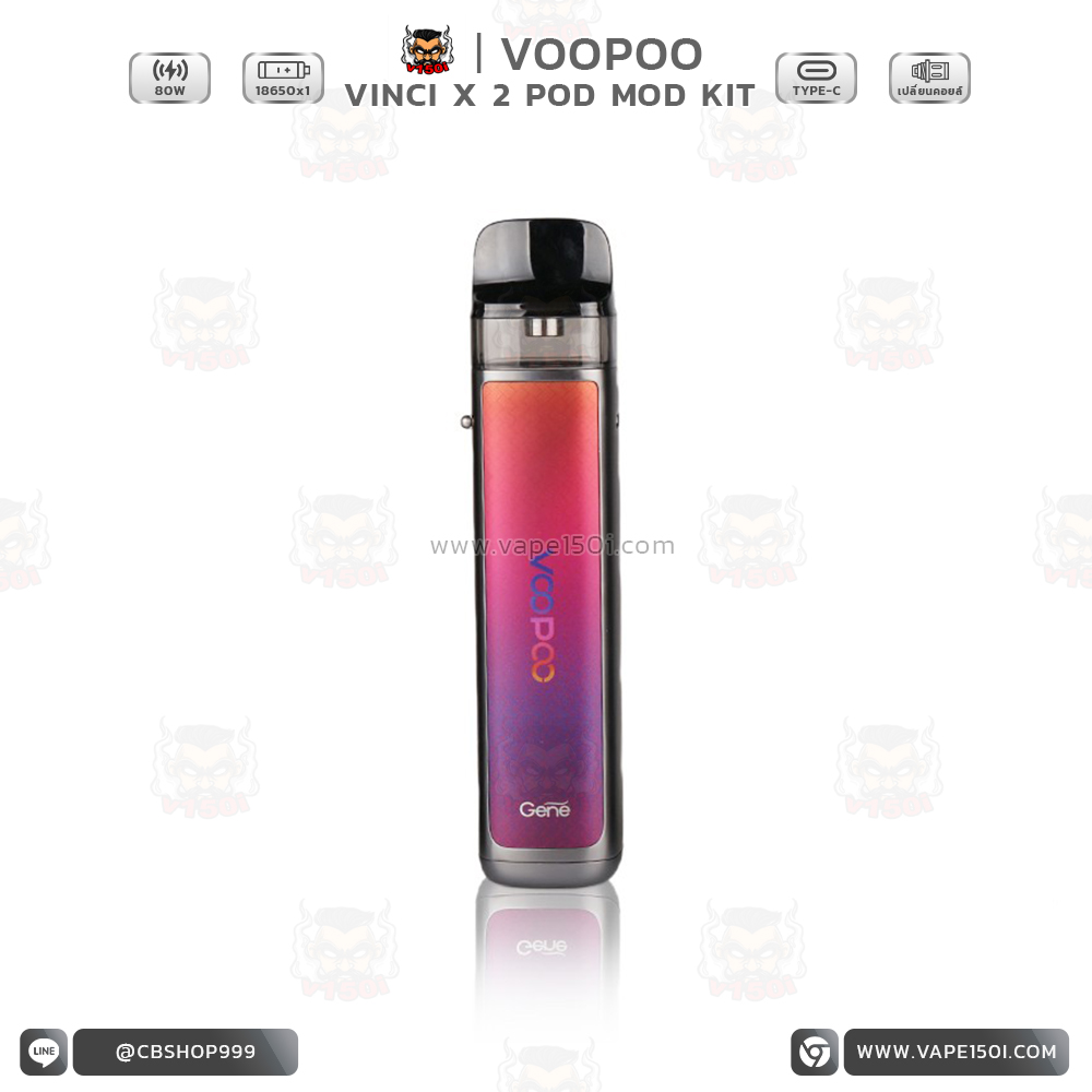 VINCI X 2 Pod Mod Kit 6