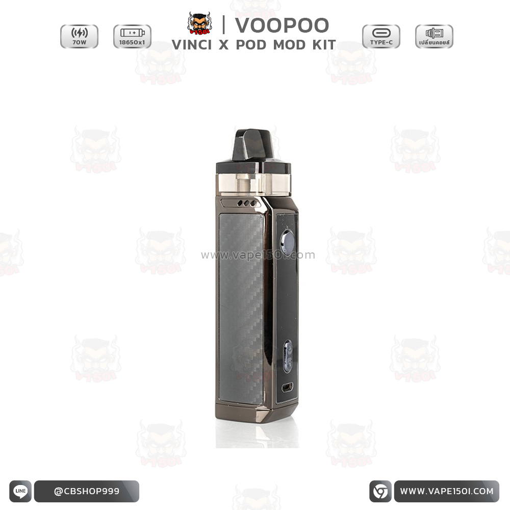 VINCI X Mod Pod2