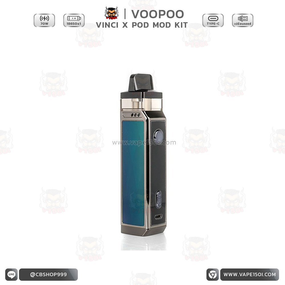 VINCI X Mod Pod3