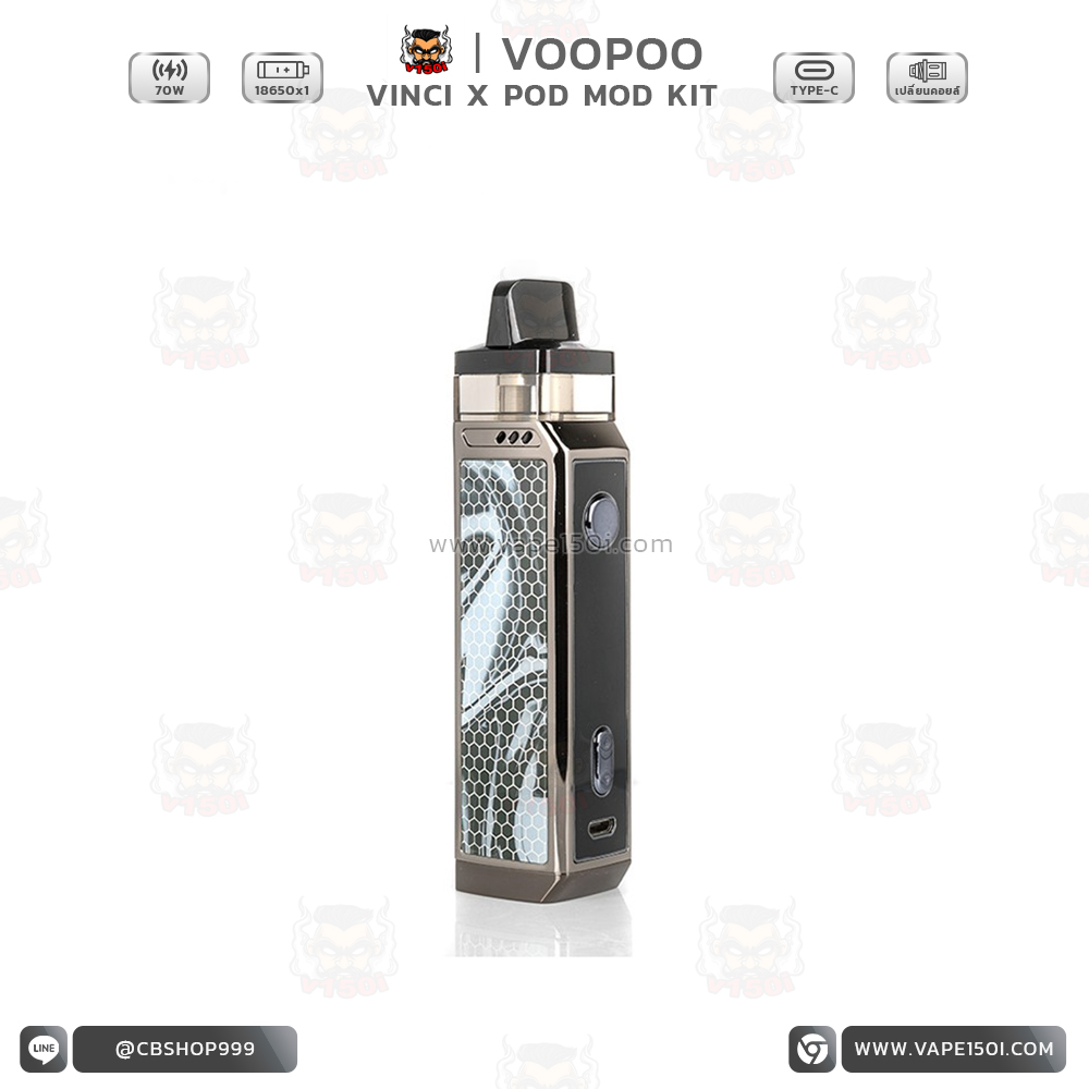 VINCI X Mod Pod4
