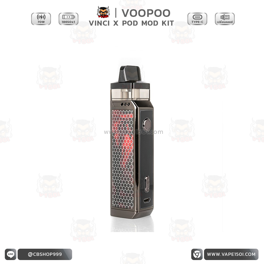 VINCI X Mod Pod6