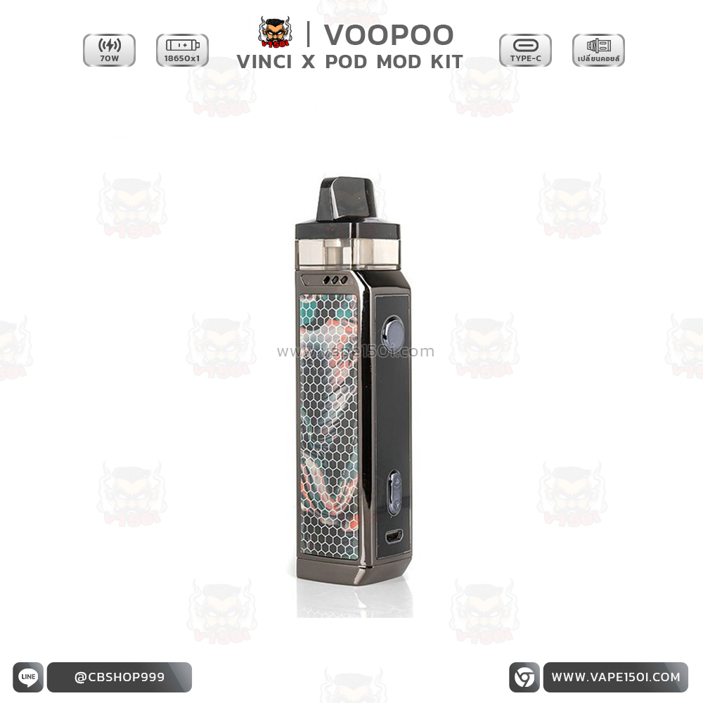 VINCI X Mod Pod7