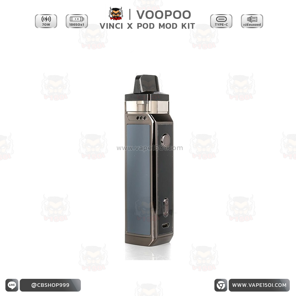 VINCI X Mod Pod8