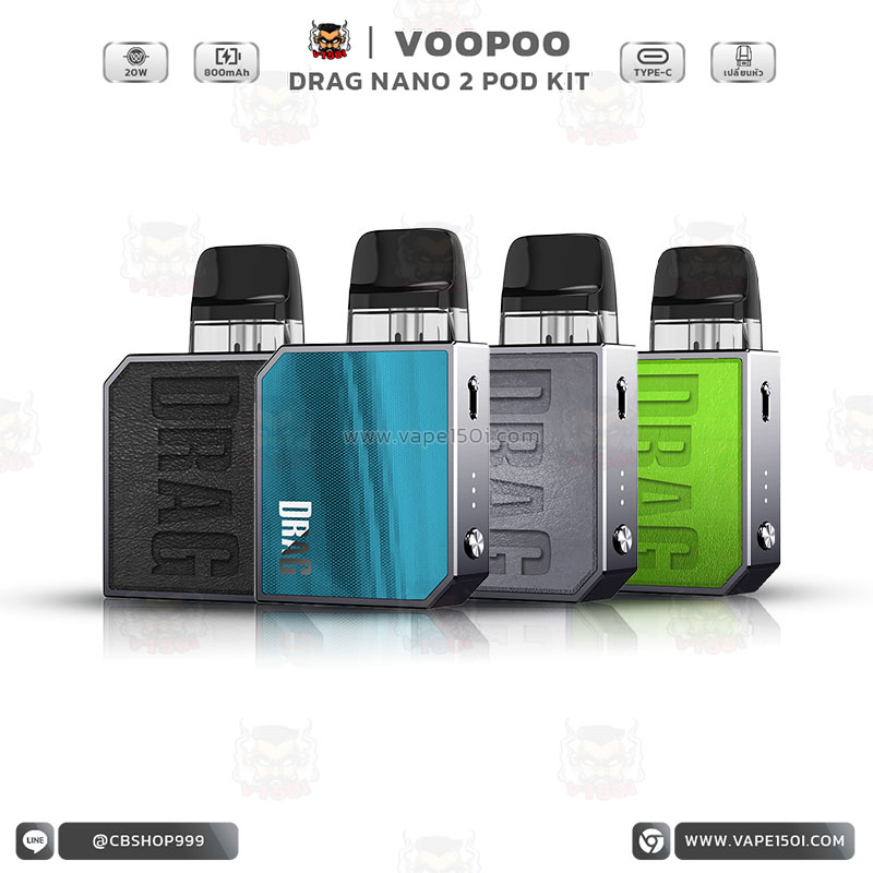 VOOPOO-DRAG-Nano-2-Pod-Kit- (10)
