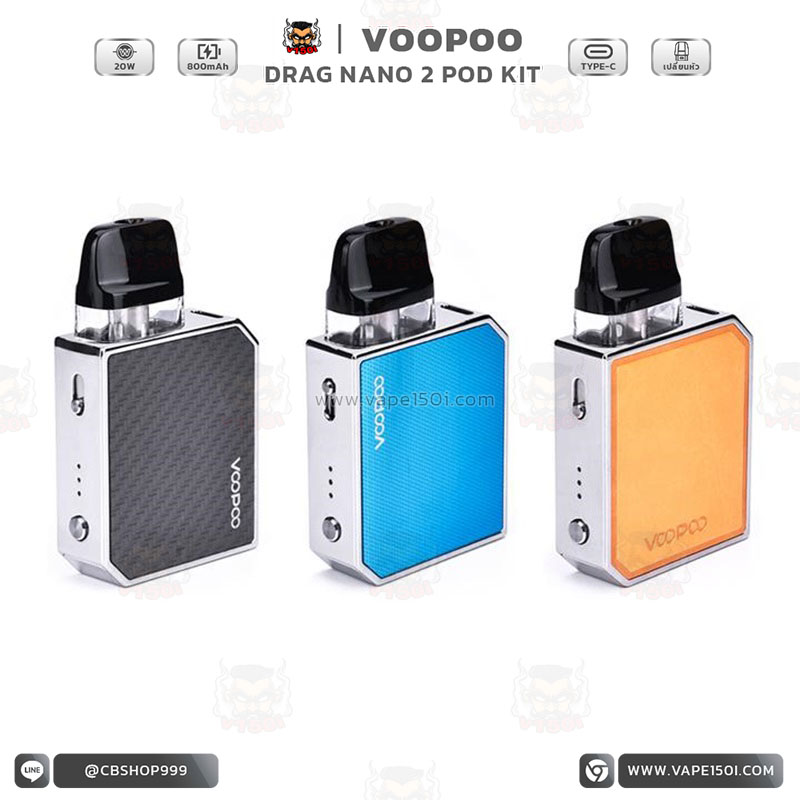 VOOPOO-DRAG-Nano-2-Pod-Kit- (11)