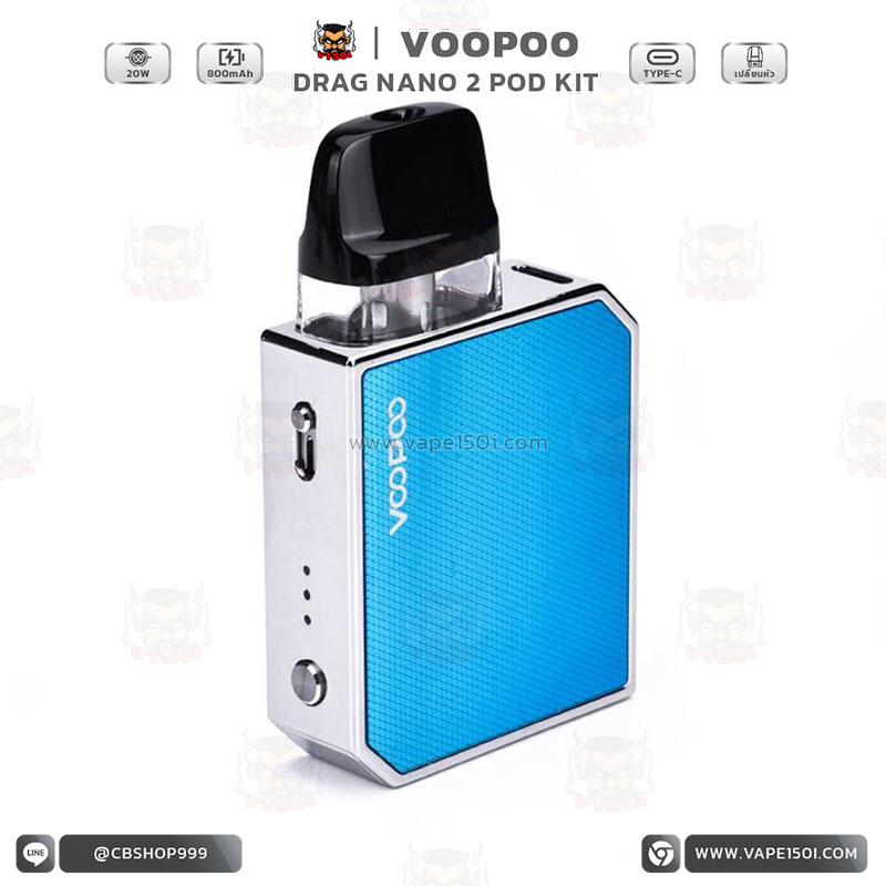 VOOPOO-DRAG-Nano-2-Pod-Kit- (12)