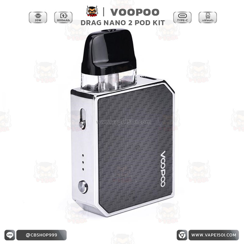 VOOPOO-DRAG-Nano-2-Pod-Kit- (13)
