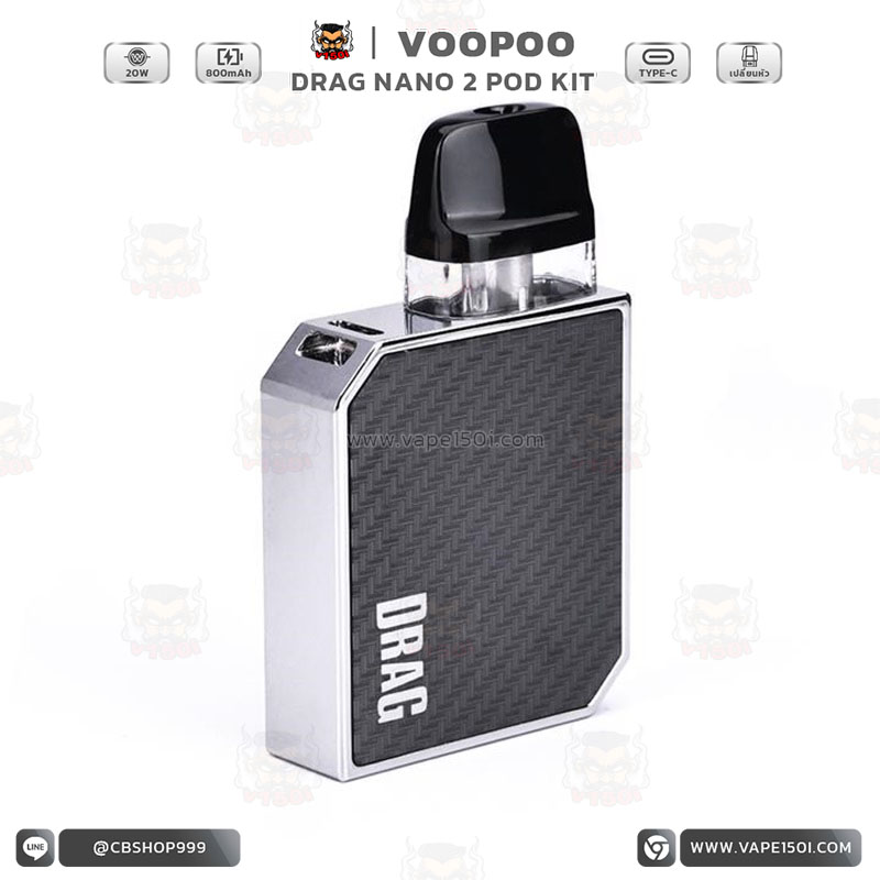 VOOPOO-DRAG-Nano-2-Pod-Kit- (15)