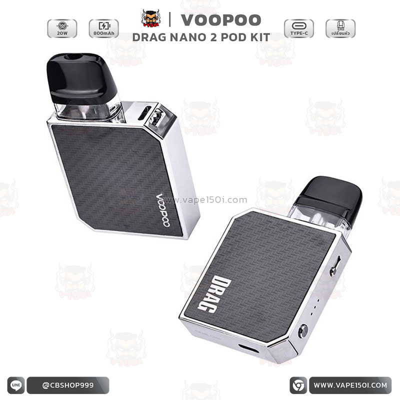 VOOPOO-DRAG-Nano-2-Pod-Kit- (16)