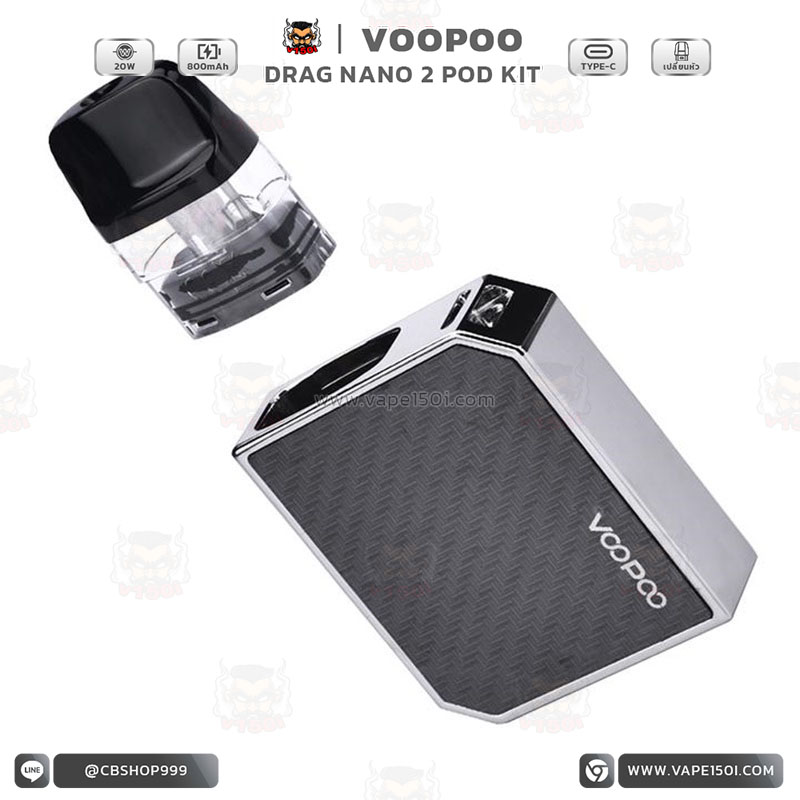 VOOPOO-DRAG-Nano-2-Pod-Kit- (17)