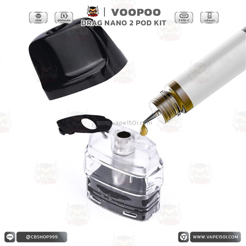 VOOPOO-DRAG-Nano-2-Pod-Kit- (19)